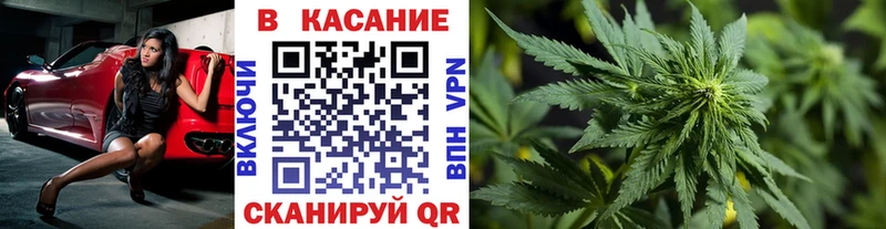 Где можно купить наркотики Находка АМФ  A PVP  ГАШИШ  Cocaine 