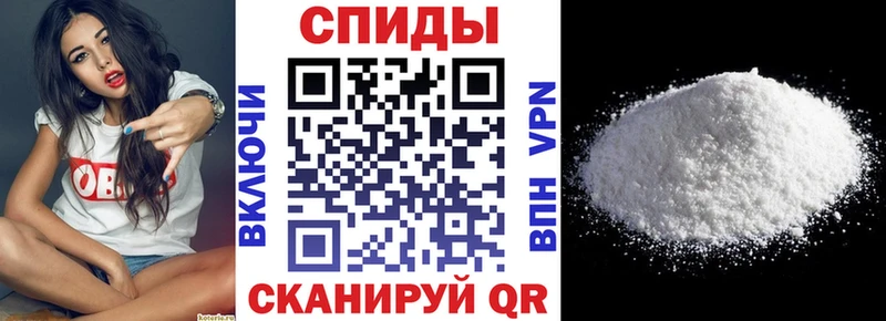 МЕГА tor  Находка  АМФ Premium 