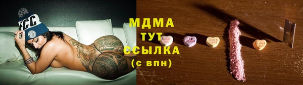 соль ск Алексин