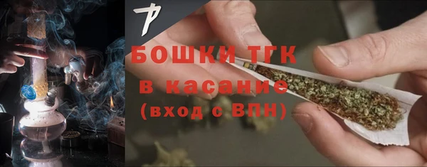 экстази Алексеевка
