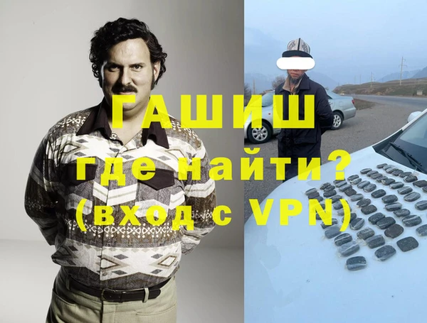 соль ск Алексин