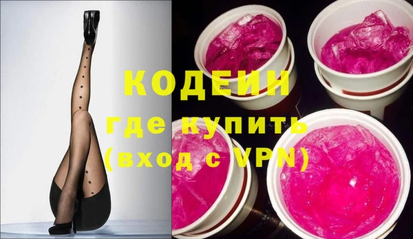 амфетамин Алзамай
