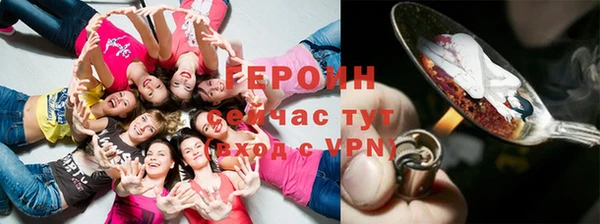 соль ск Алексин