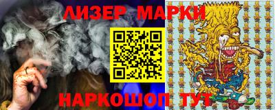 скорость mdpv Сланцы