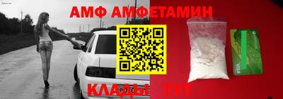 тгк Славгород