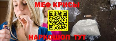тгк Славгород